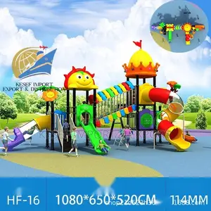 Playground Equipment, Kids Toys