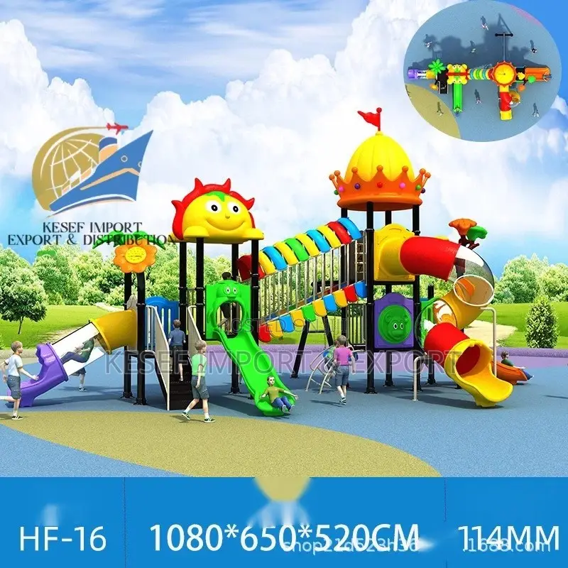 Playground Equipment, Kids Toys