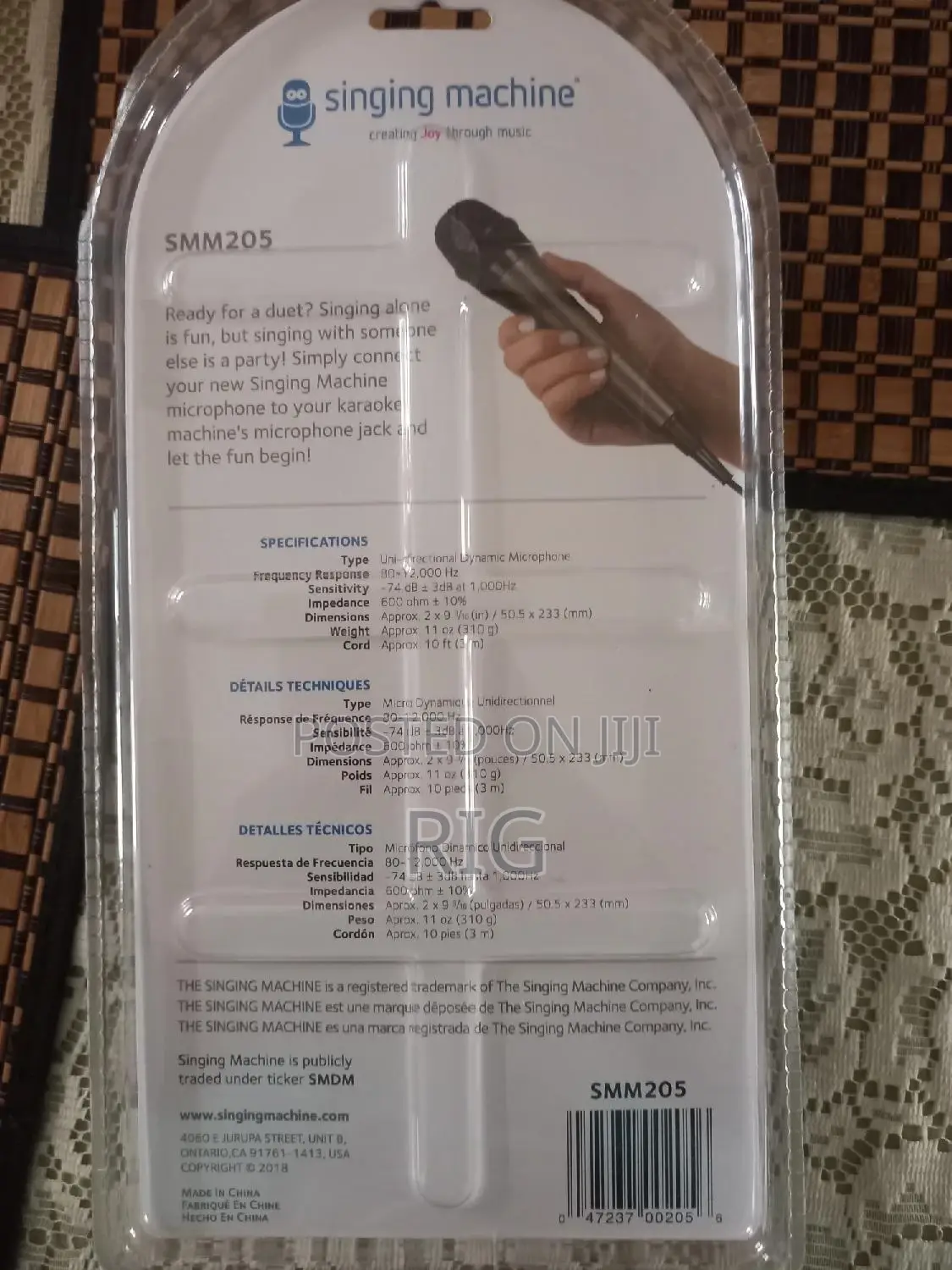 Microphone Singing Machine Wire