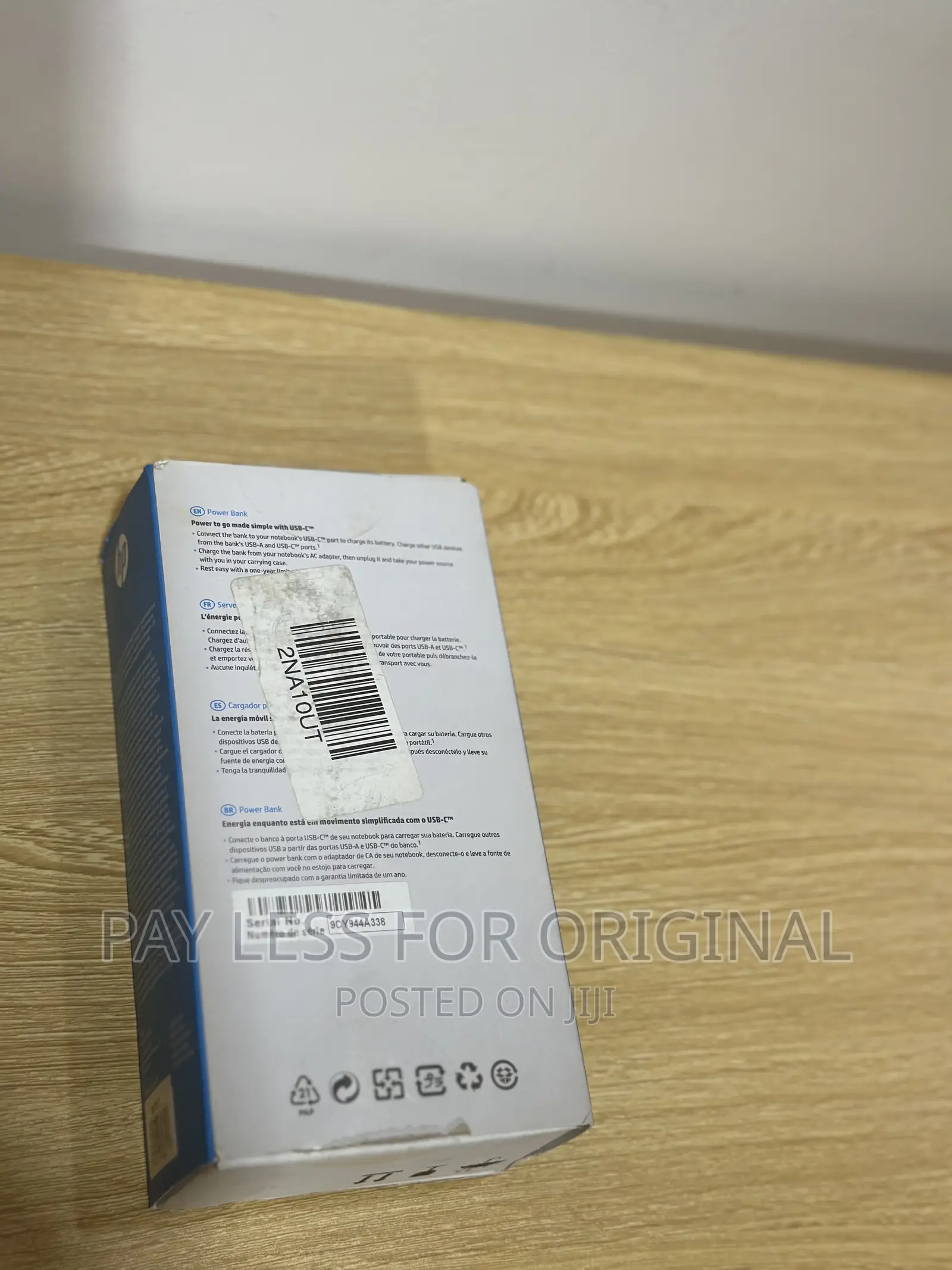 Hp USB-C Notebook Power Bank