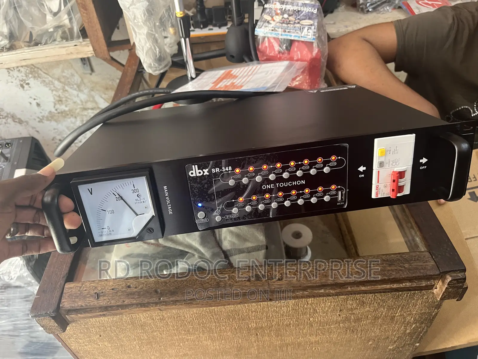 Power Sequence DBX 16
