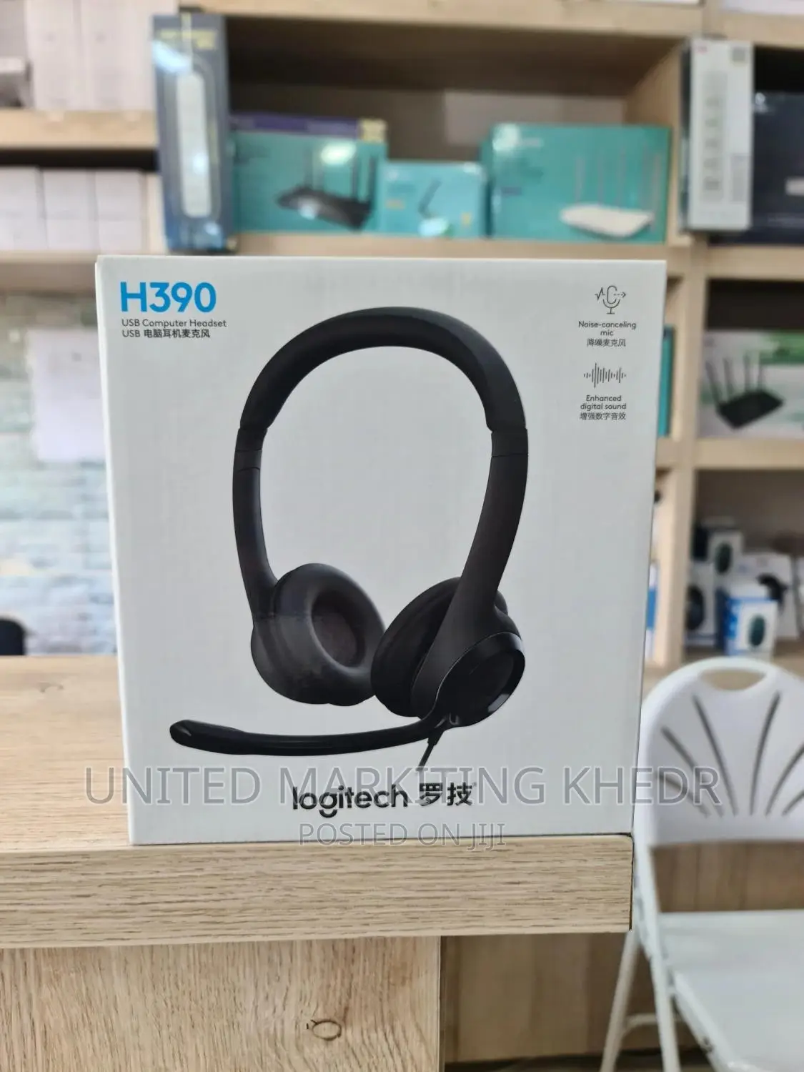 Logitech H 390 New Edition