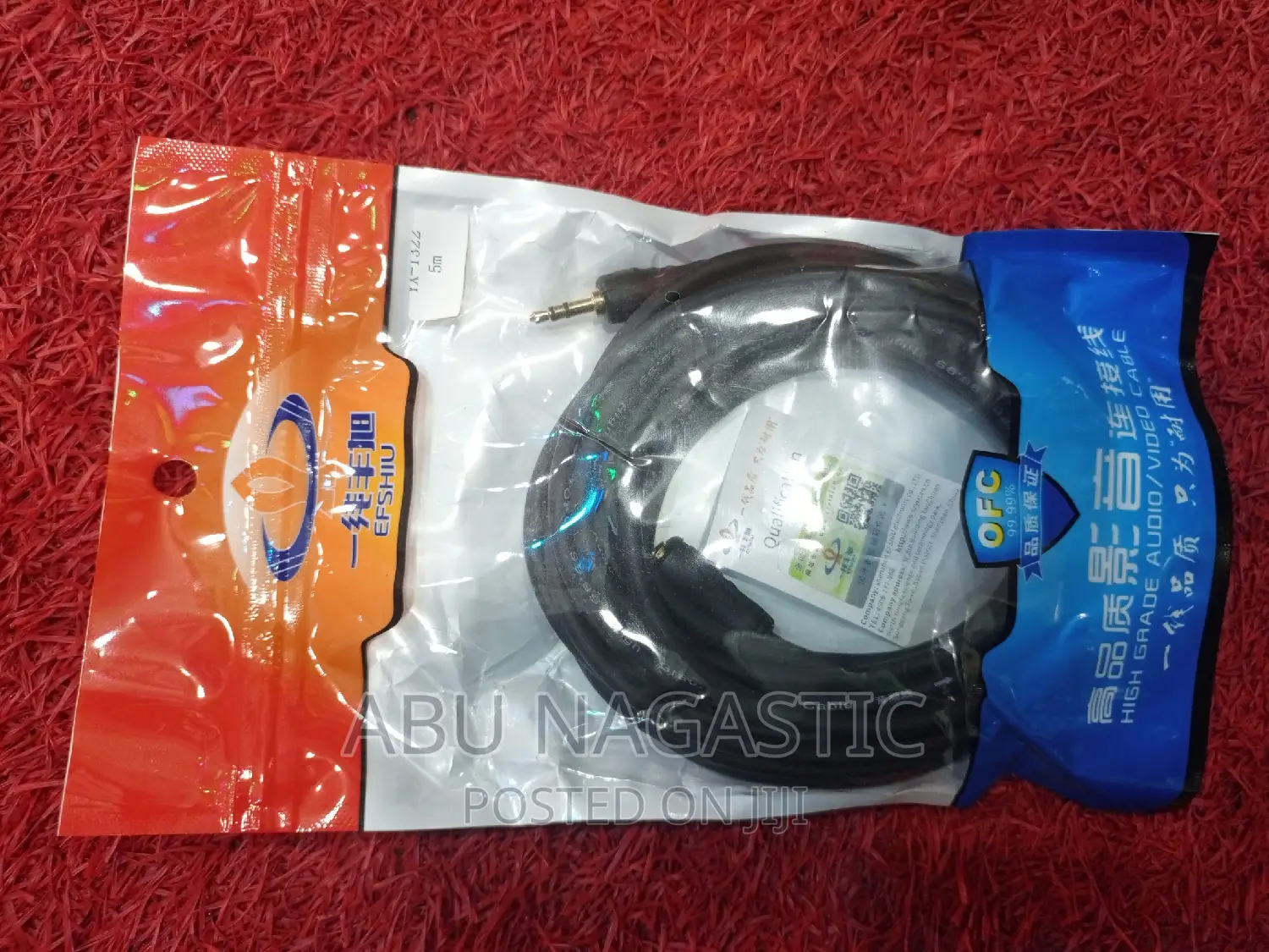Headphones Extension Cable 5M