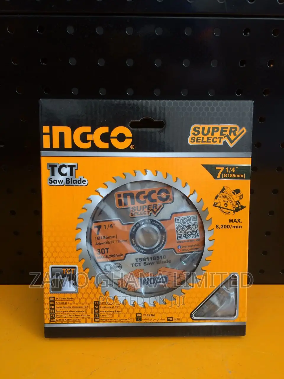 TCT Saw Blade 7.5inch - Tsb118510