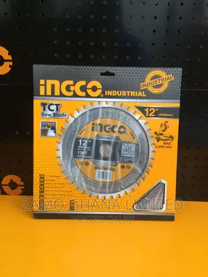 12" Industrial Aluminum Disc # TSB
