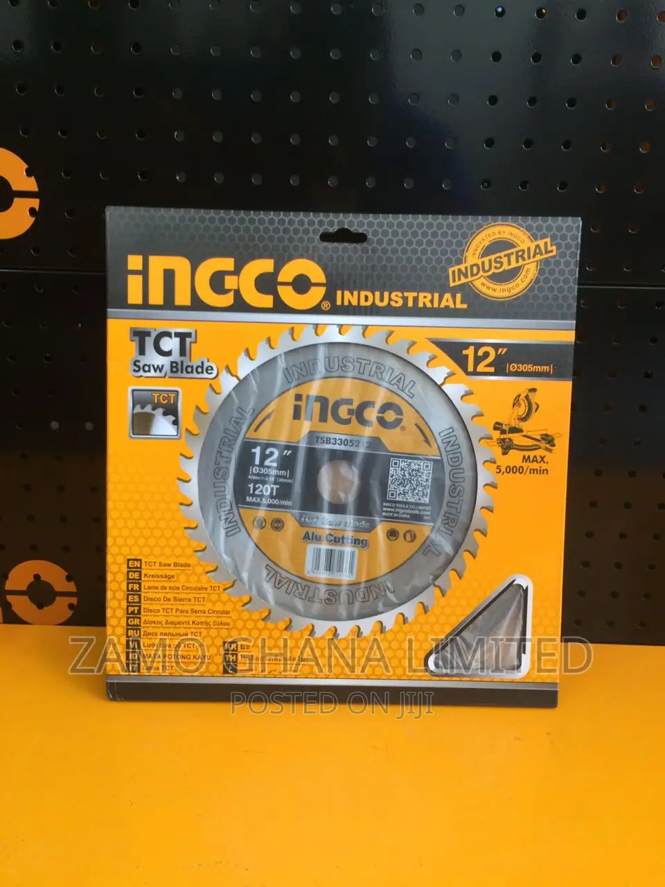 12" Industrial Aluminum Disc # TSB