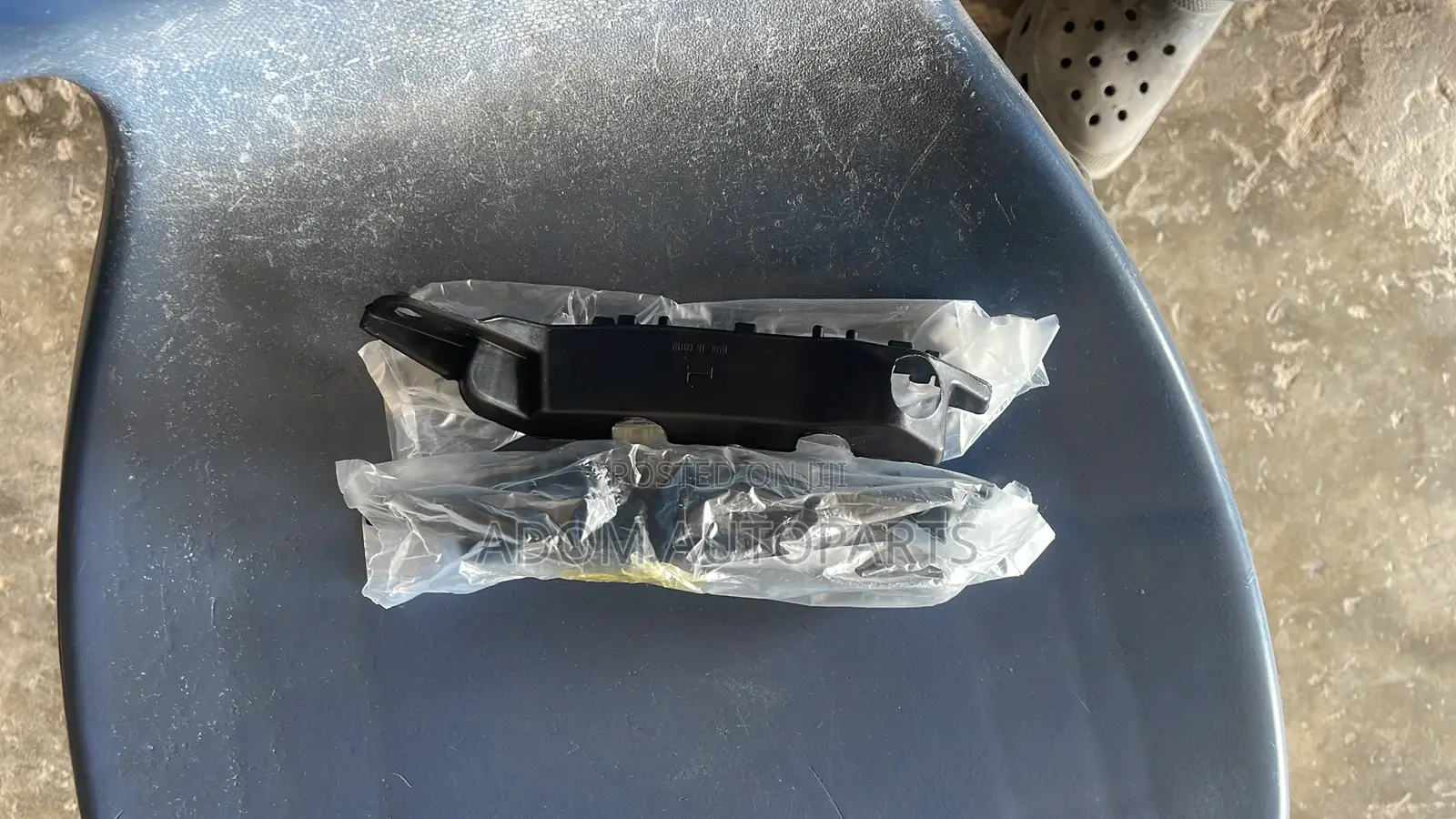 Hyundai Elantra Fender Bumper Locker