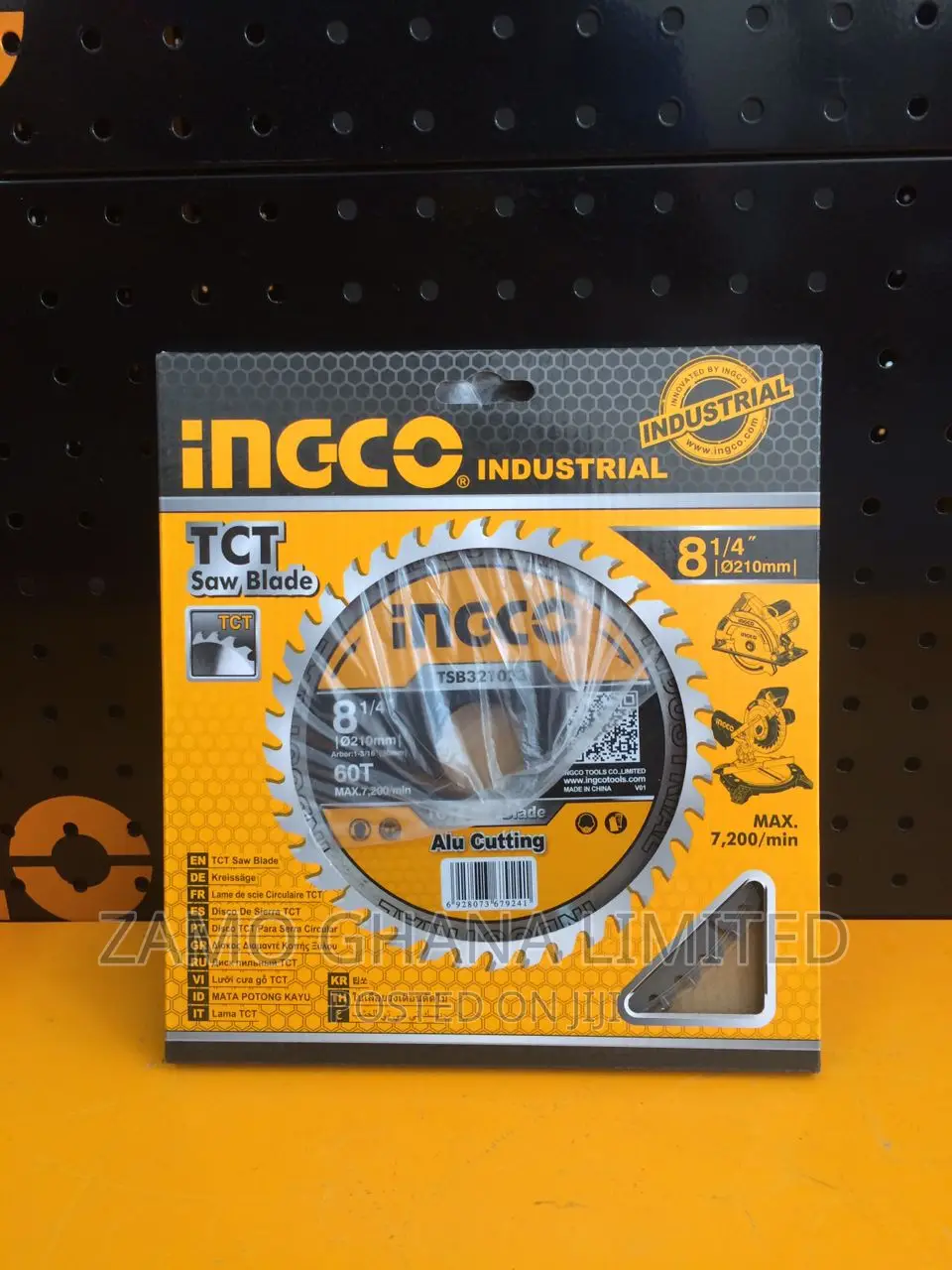 Aluminim Cutting Disc Blade 8.5" # Tsb321023