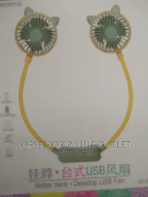 Style Air Neck Fan