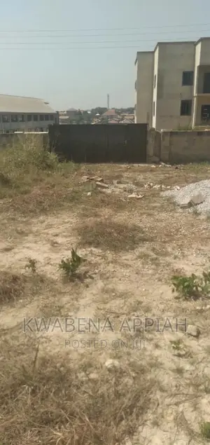 Plot of Land at Kotei Newsite Close to Knust