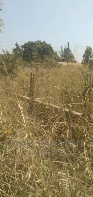 Plot of Land at Kotei Newsite Close to Knust
