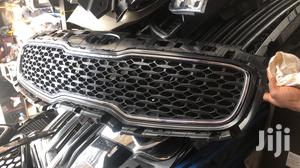Kia Sportage 2017 Shells/Grill