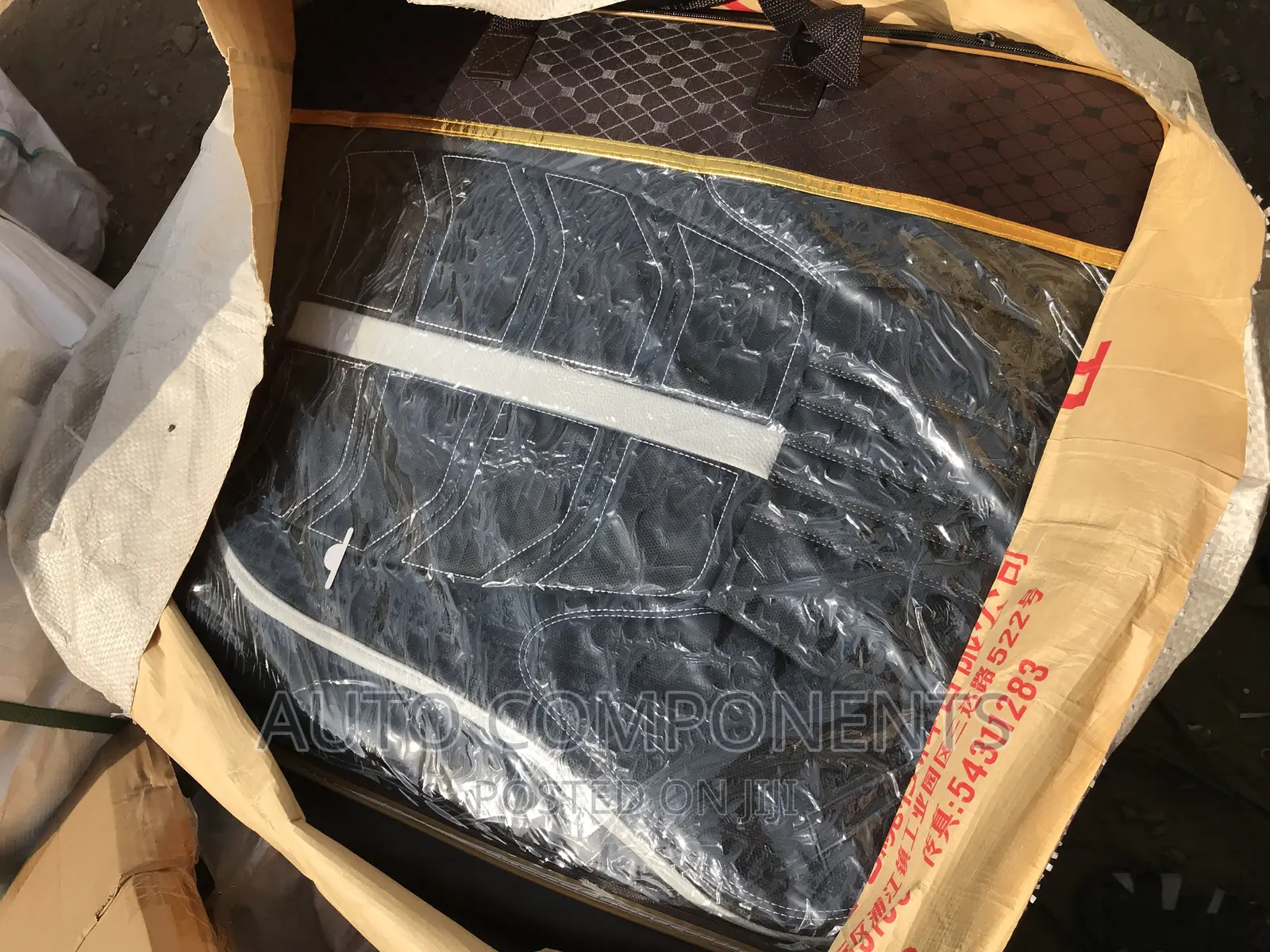 Seat Covers Available