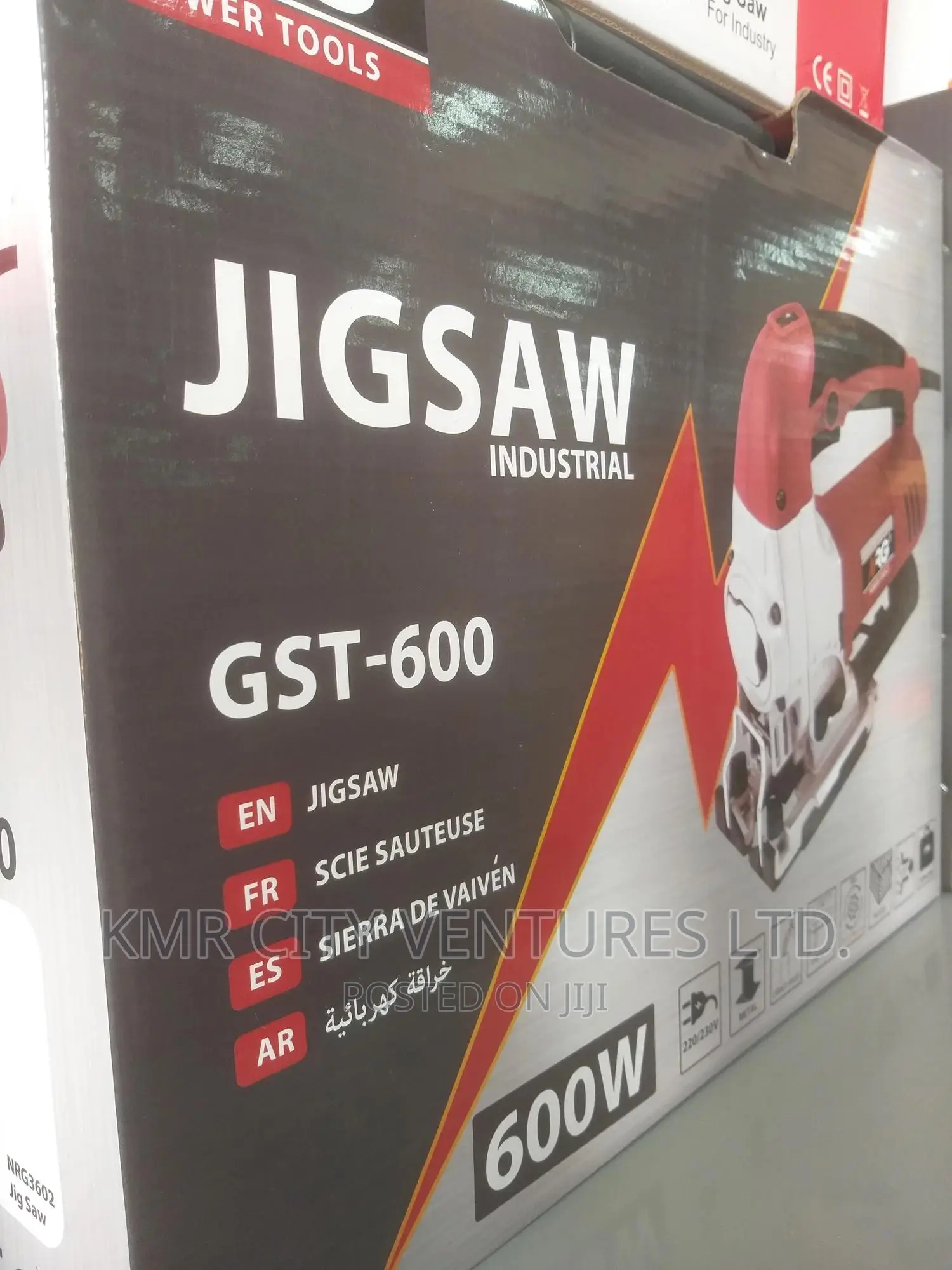 Jigsaws (Industrial)