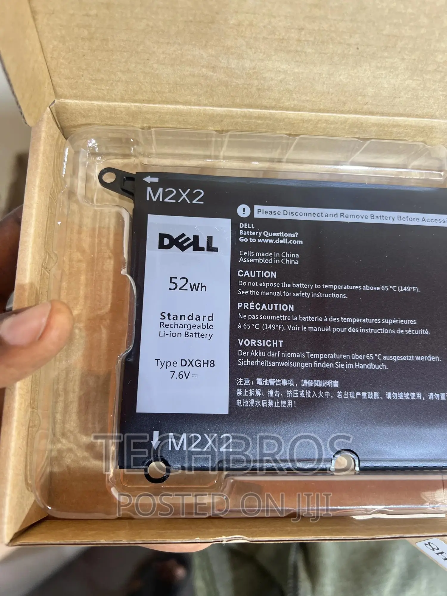 Original Battery For Dell Xps 13 9370 Xps 13 9380 Dxgh8