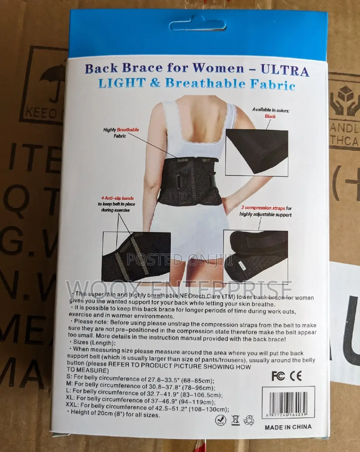 Back Brace for Women