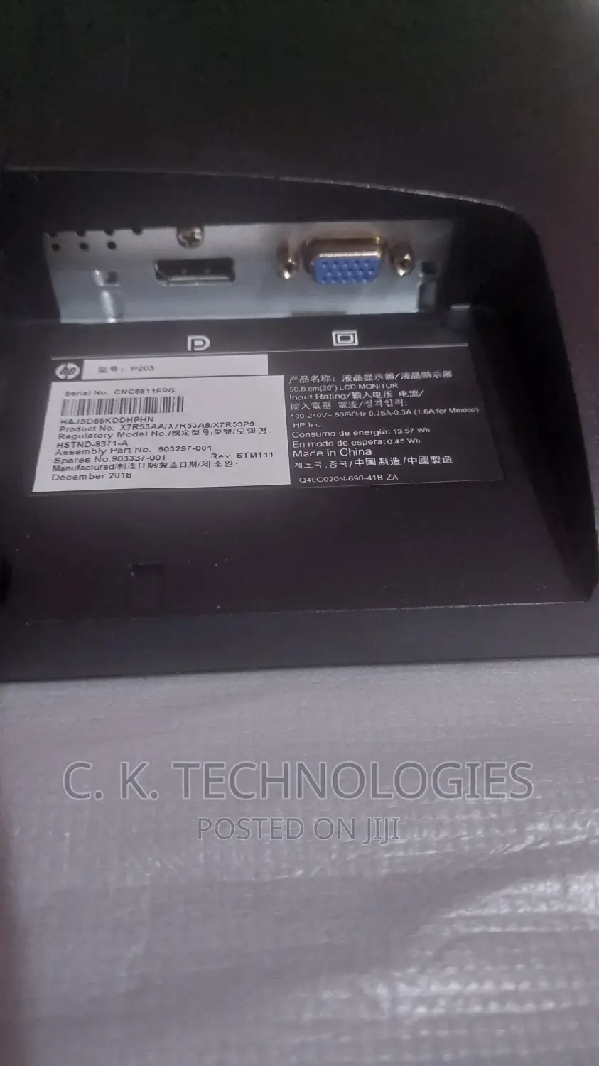 Hp P203 G4 20" Diagonal Monitors for Sale