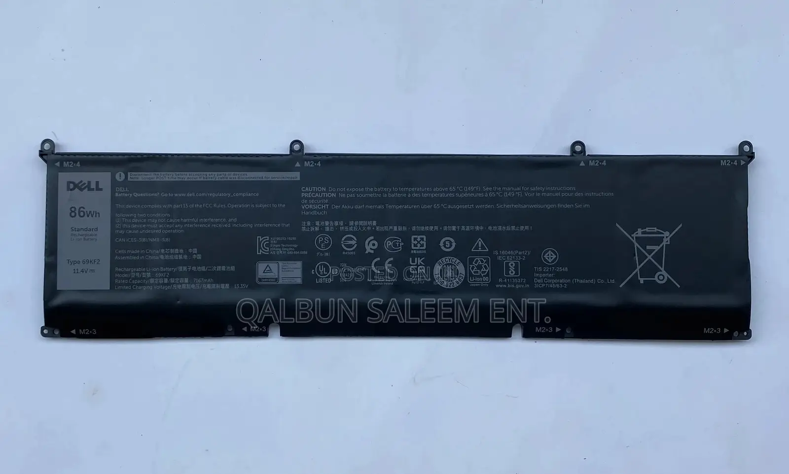 Dell 69KF2 Laptop Battery for XPS 15 9500 5560 M15 R4 M17 R3