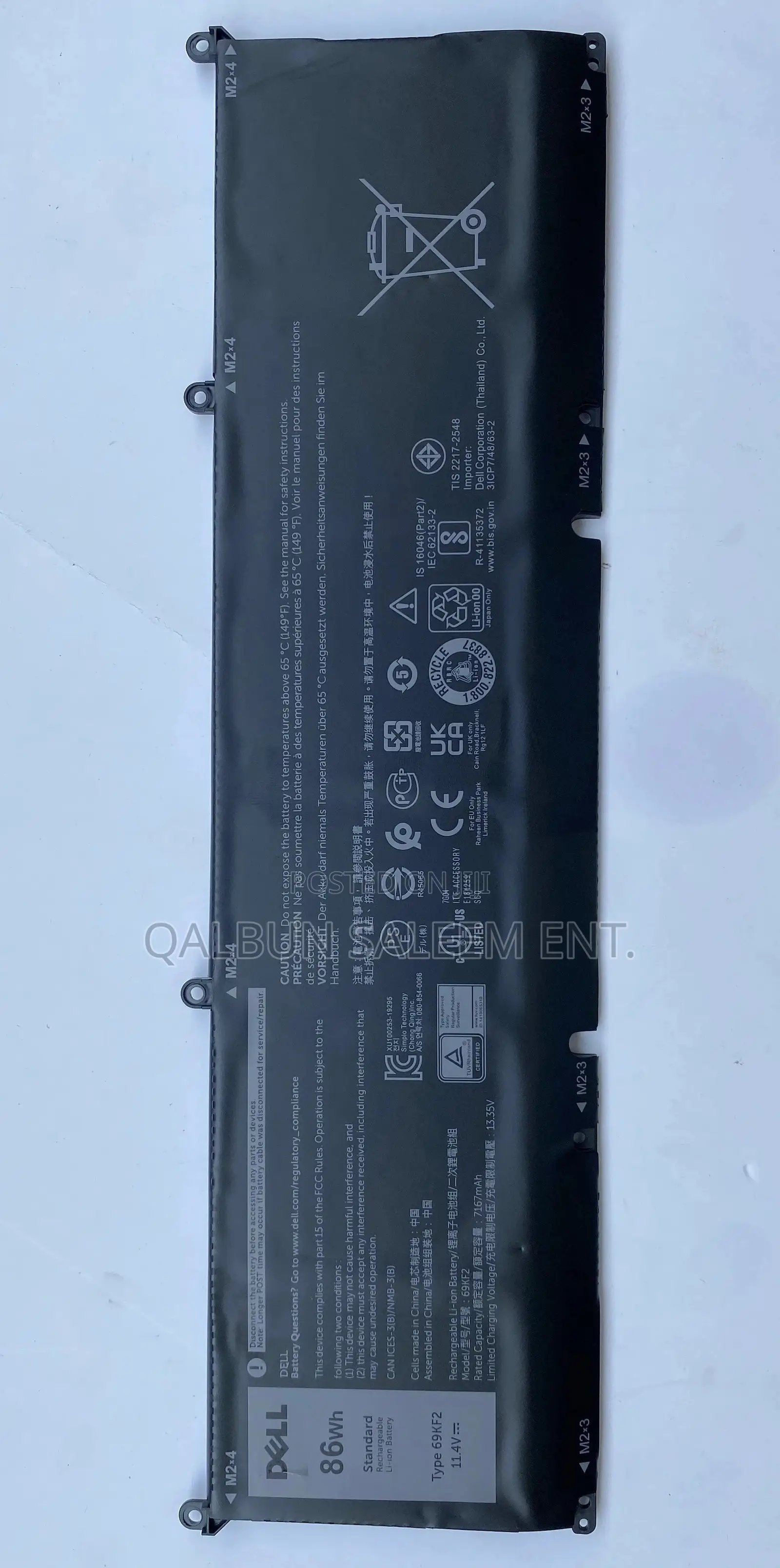 Dell 69KF2 Laptop Battery for XPS 15 9500 5560 M15 R4 M17 R3