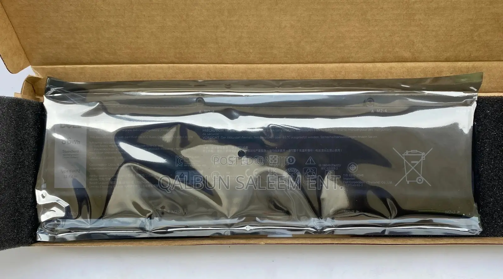 Dell 69KF2 Laptop Battery for XPS 15 9500 5560 M15 R4 M17 R3