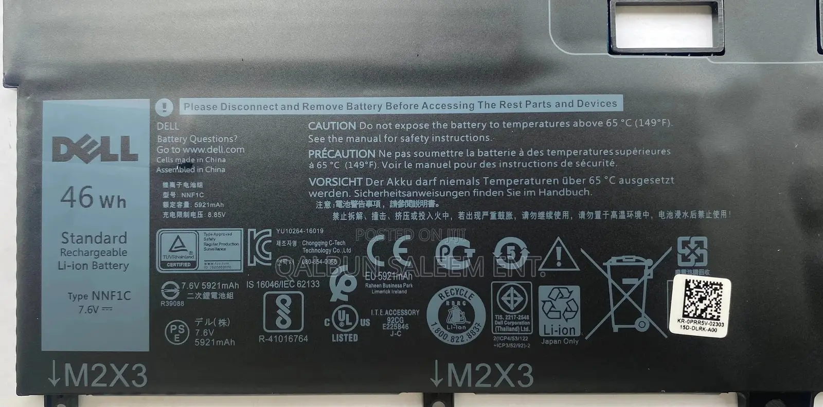Dell NNF1C Laptop Battery for XPS 13 9365 XPS 13 9365 2-in-1