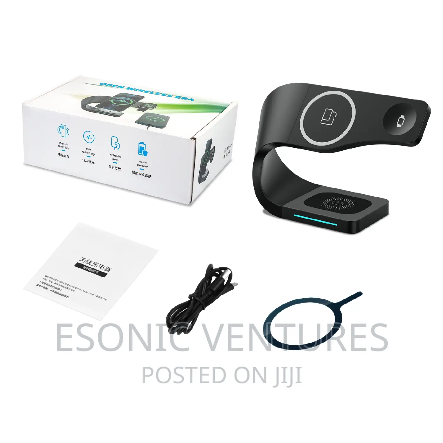 iPhone Wireless Charger 3 in 1