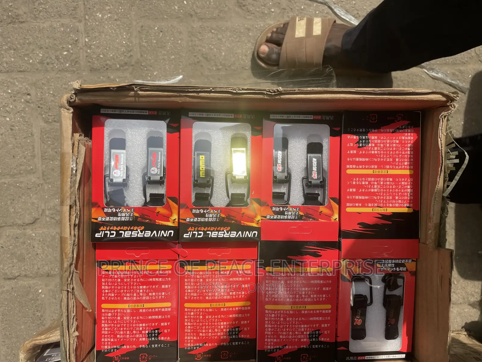 Bumper Lockers ( Different Colors )