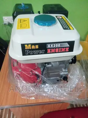 6.5hp Petrol Engine