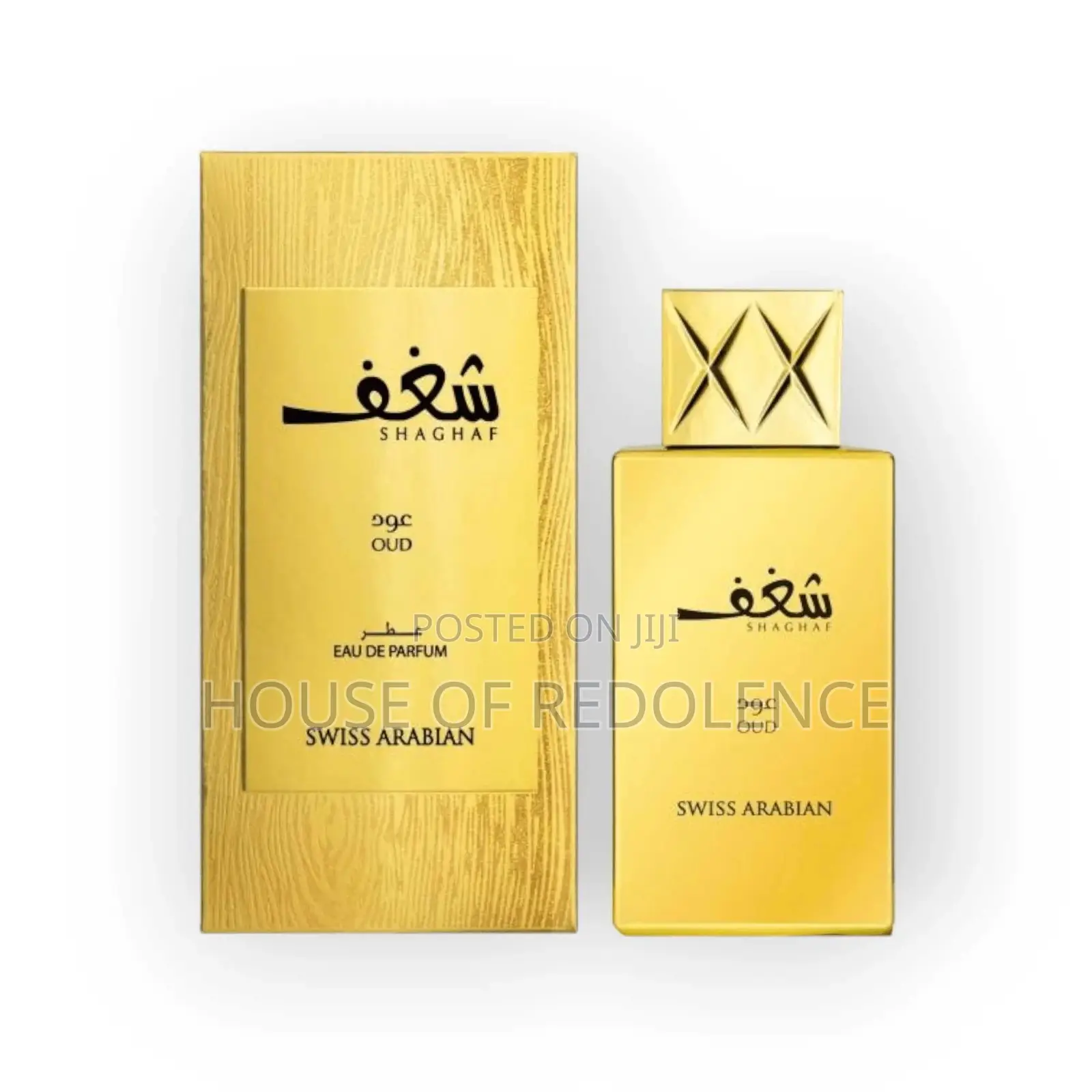 Shaghaf Oud Perfume 75ml EDP by Swiss Arabian