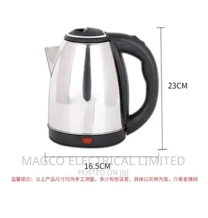 Sunny Walk Kettle
