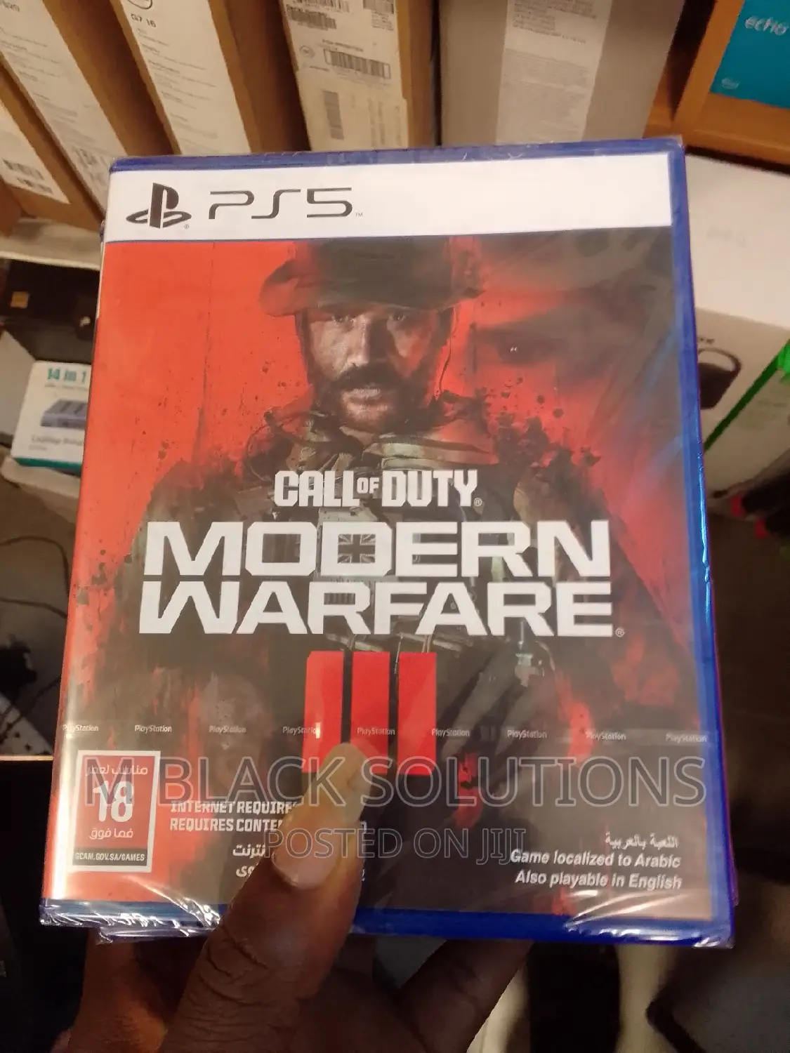 Call of Duty Modern Warfare 3 Ps5