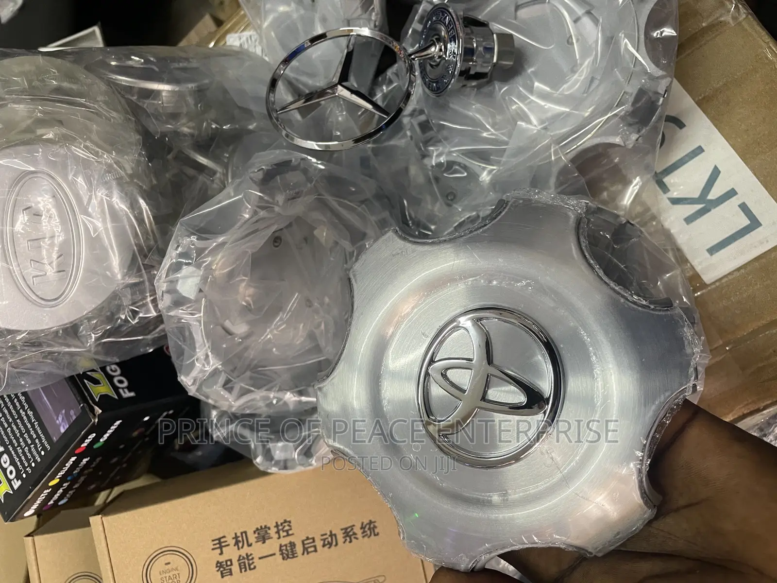 Toyota Prado 2004 Hub Cap