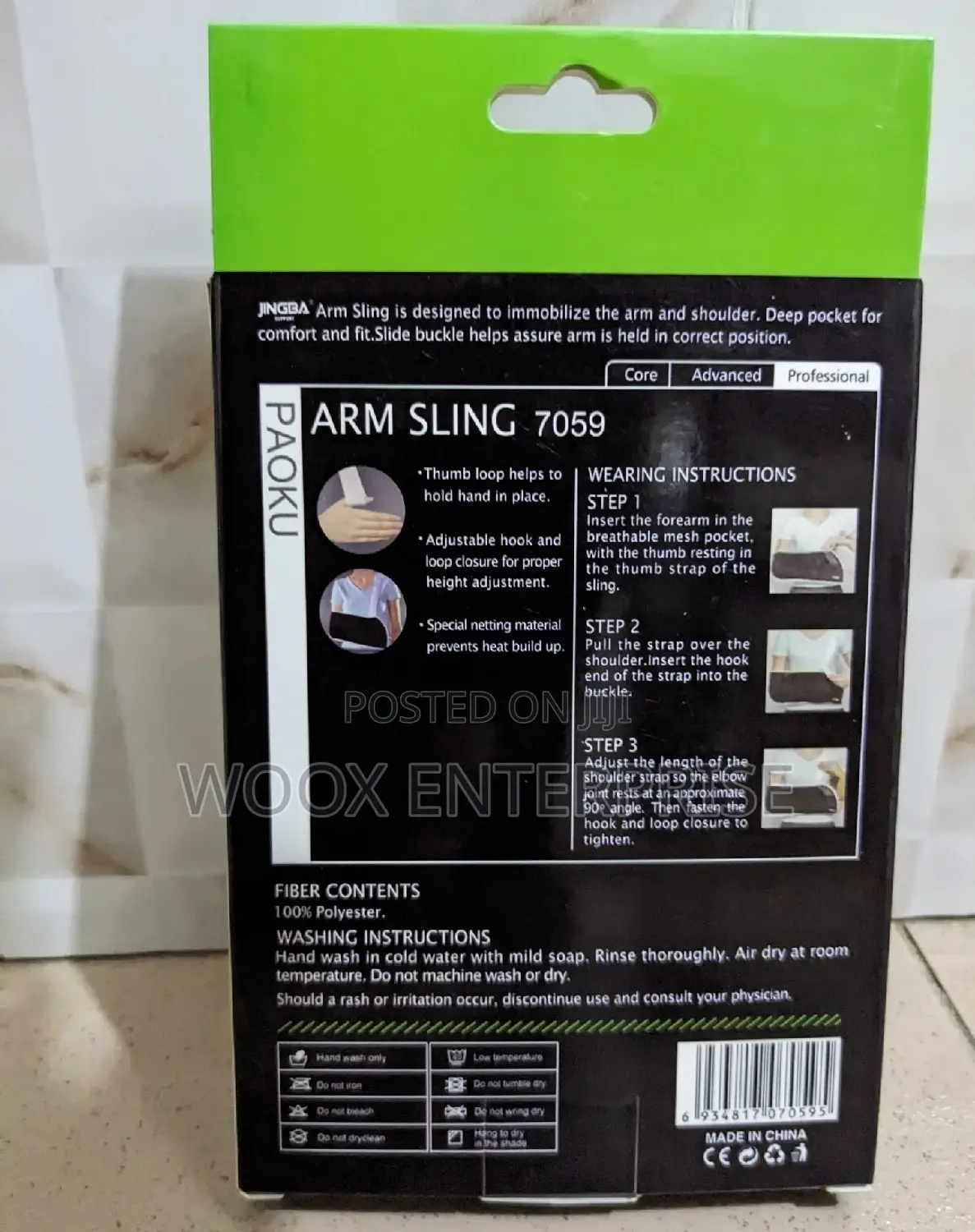 Arm Sling (No:7059)