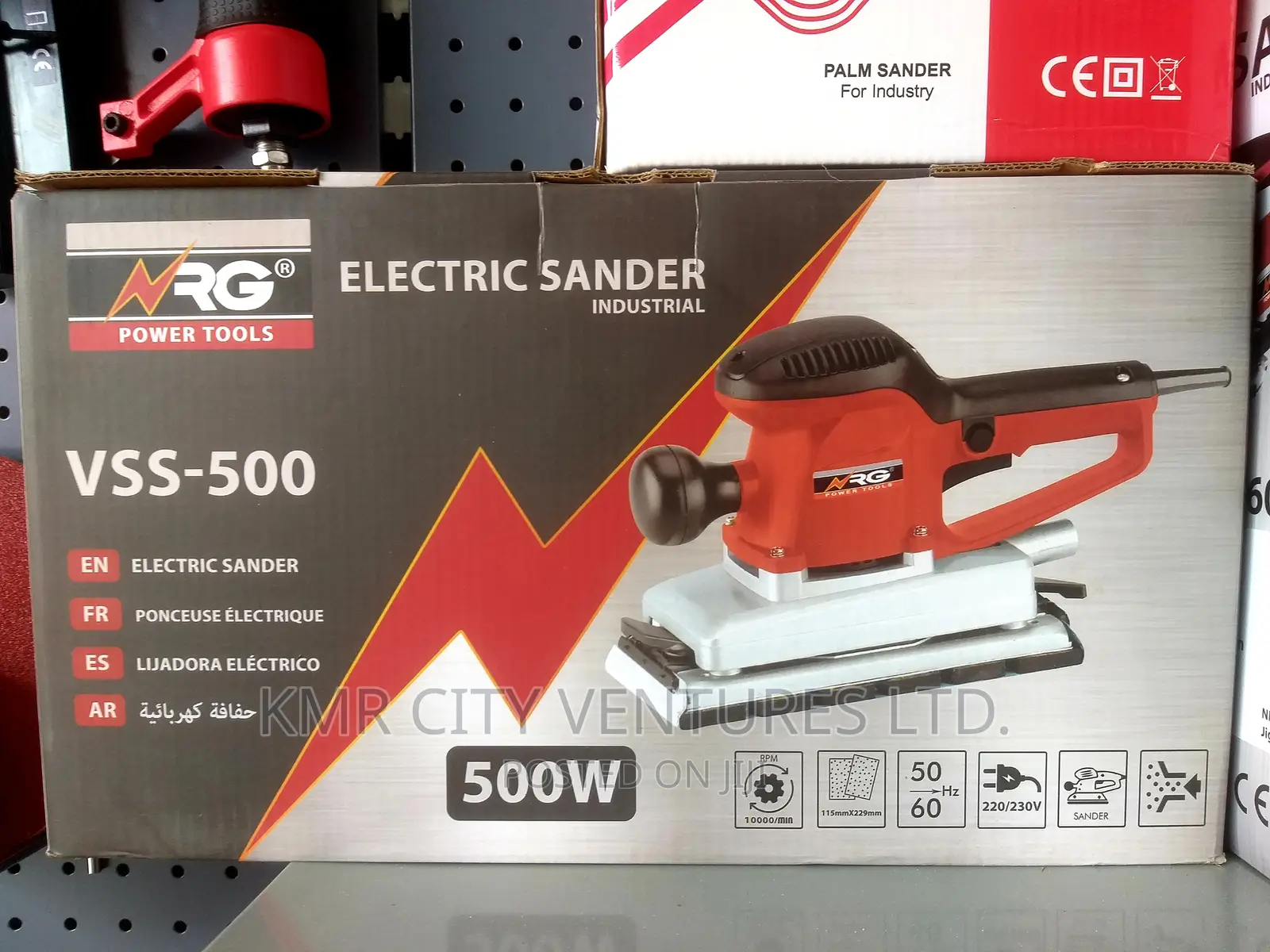 Electric Sander