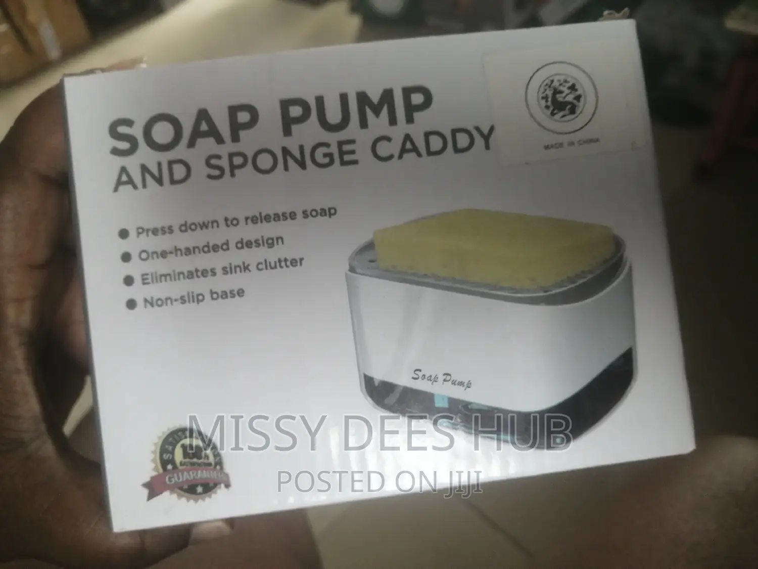 Soap Pump and Sponge Caddy
