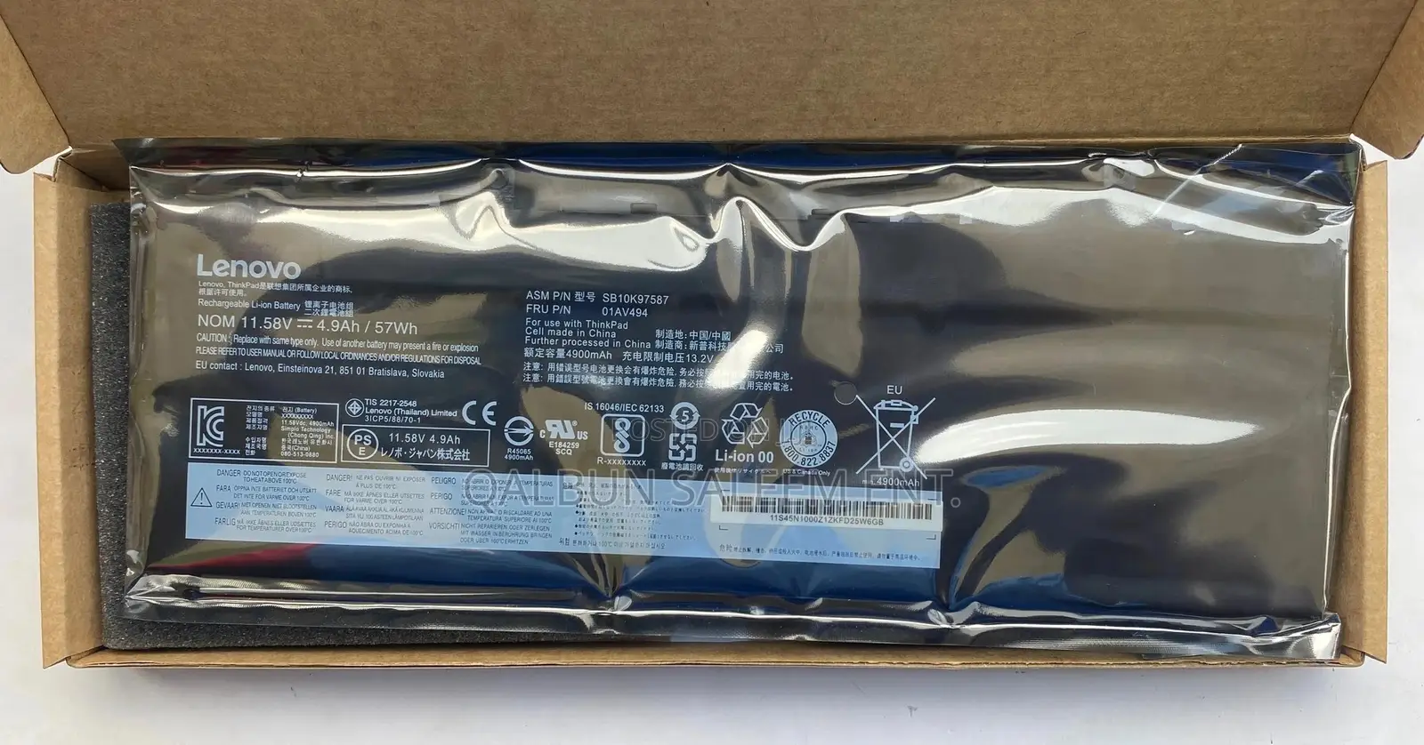 Lenovo 01av494 Battery For X1 Carbon 5th /6th Gen. 2017 2018