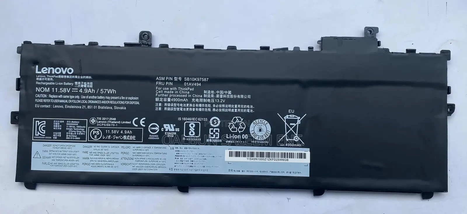 Lenovo 01av494 Battery For X1 Carbon 5th /6th Gen. 2017 2018