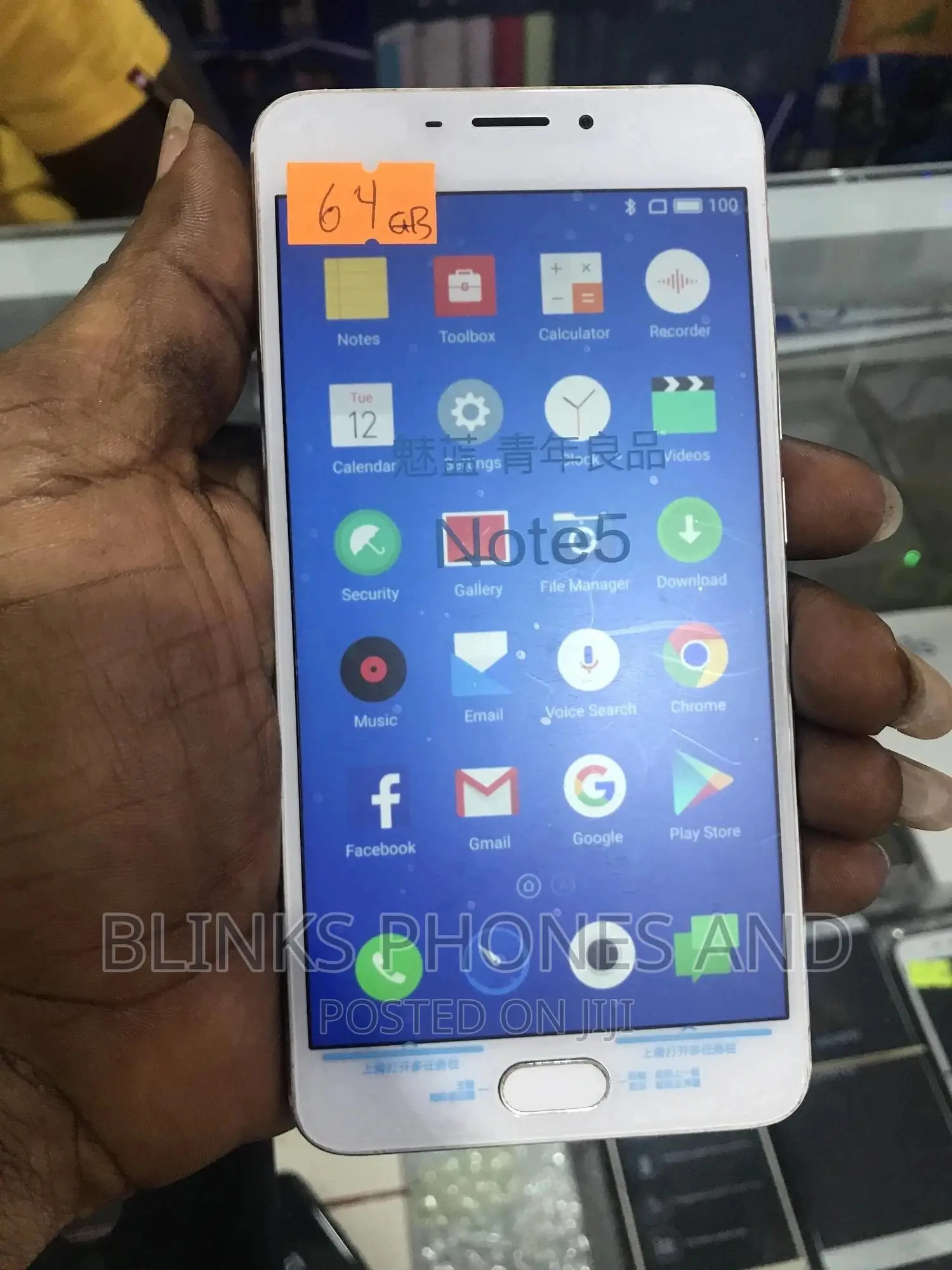 Meizu M5 Note 64 GB White