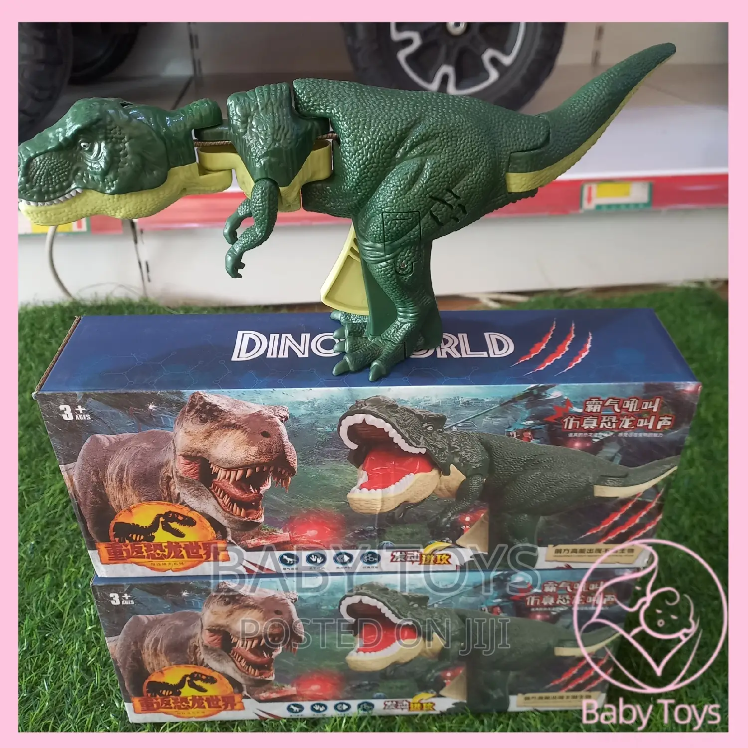 Kids Dino World Play Toy JF-ST0051