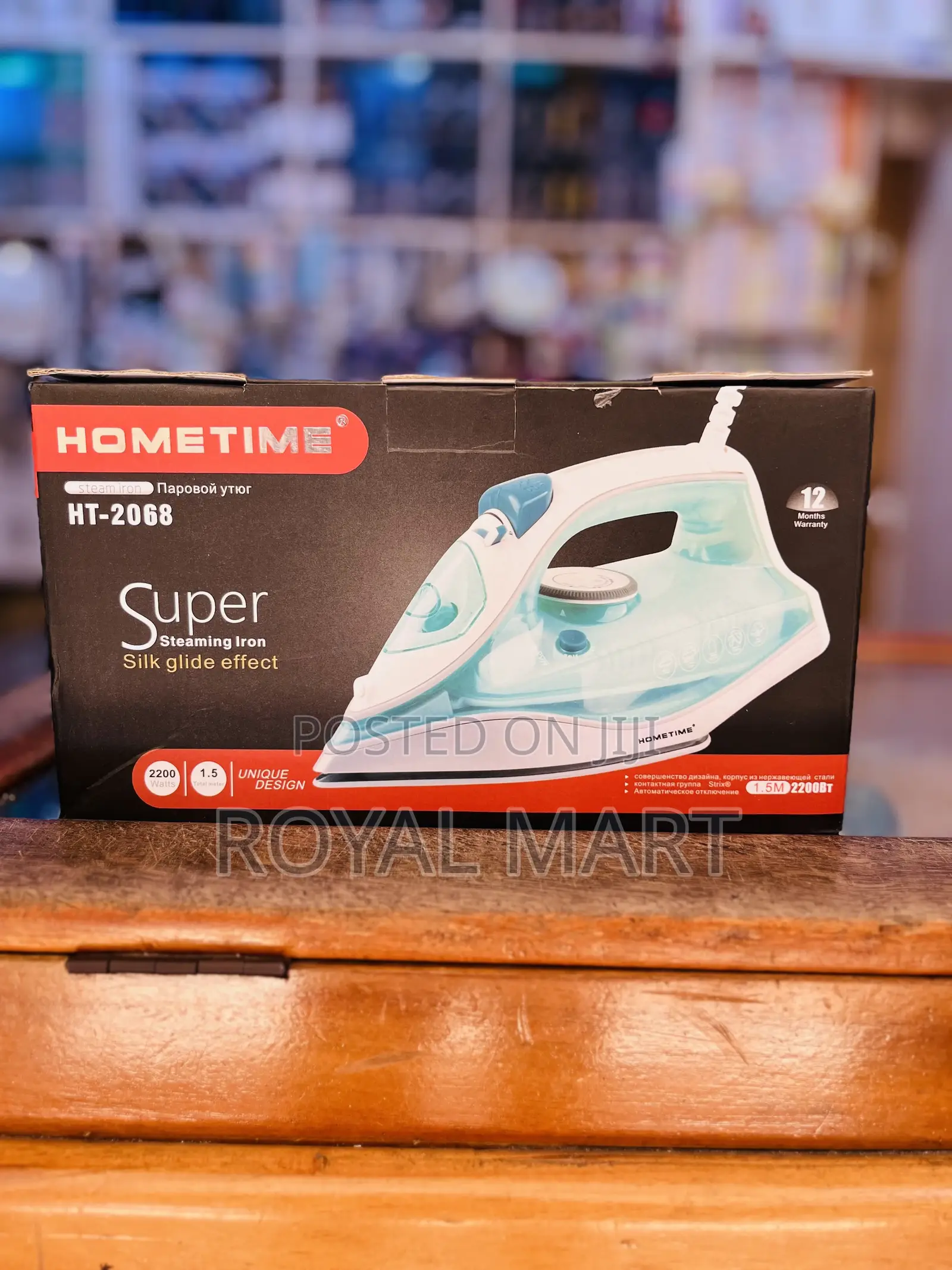 Hometime Original Steam Iron