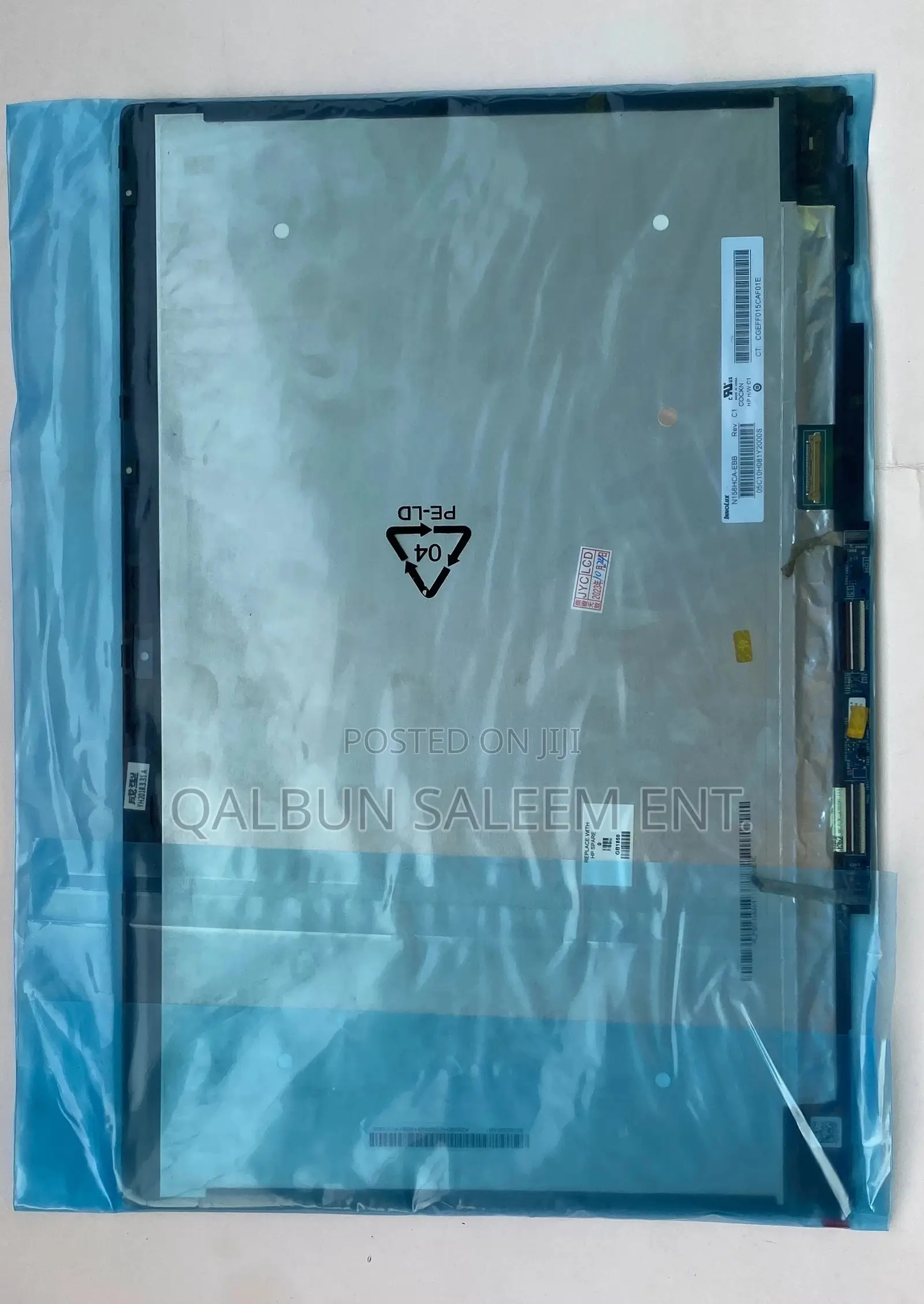 Hp X360 15-es Series 15.6” Laptop Complete Touch And Screen
