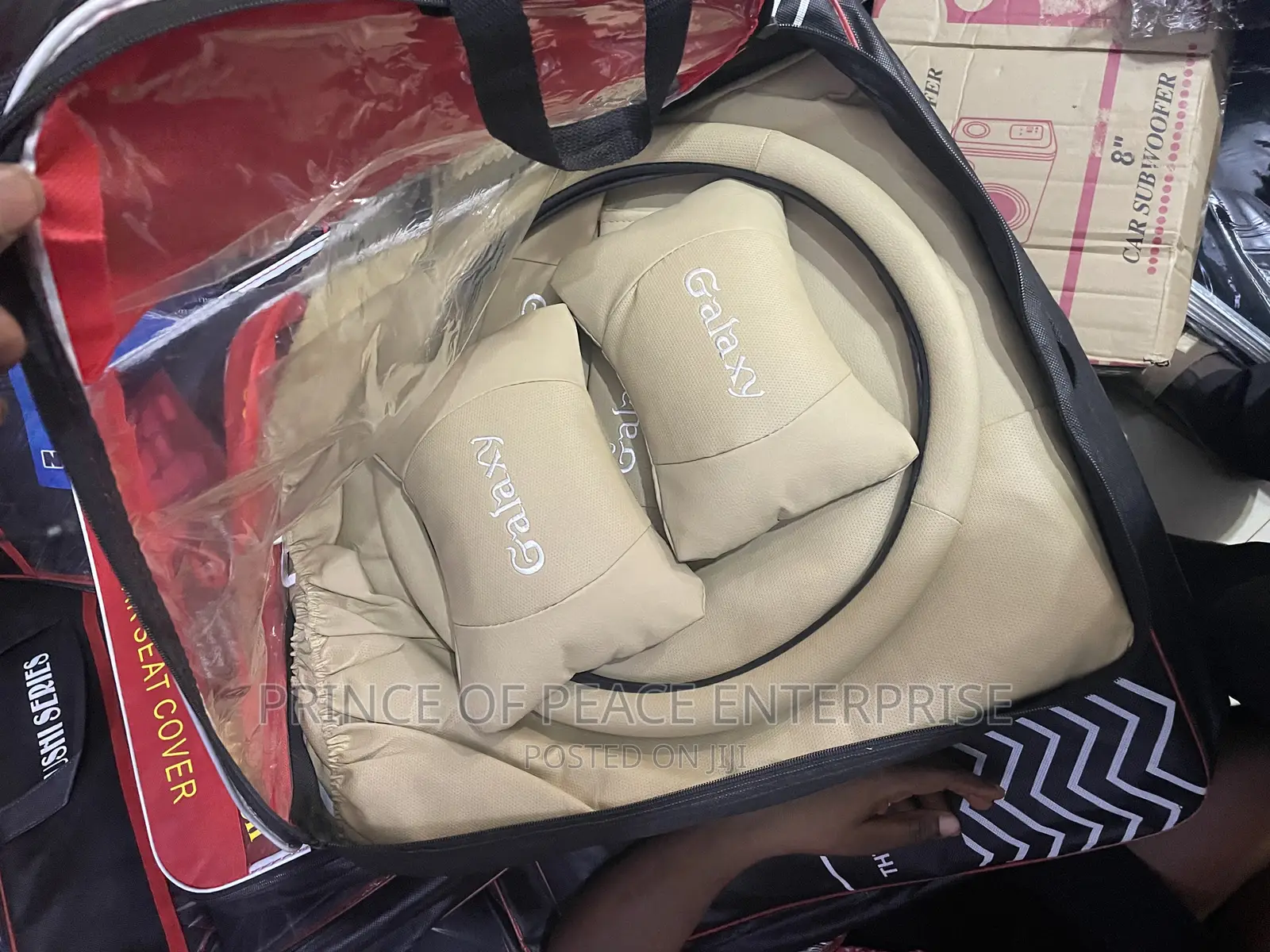 Seat Cover Beige Leather