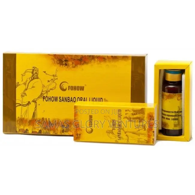 Sanbao Oral Liquid