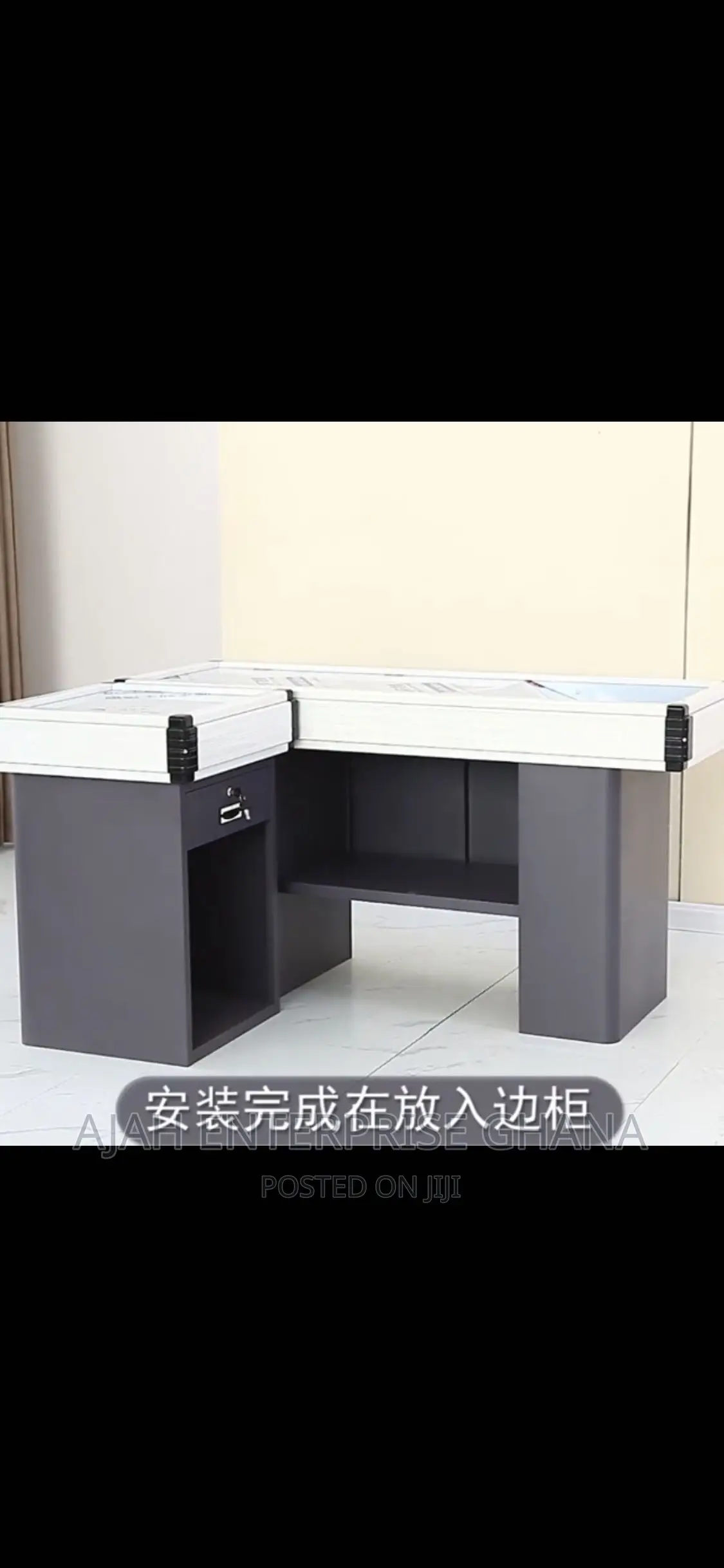 Cashier Desk.