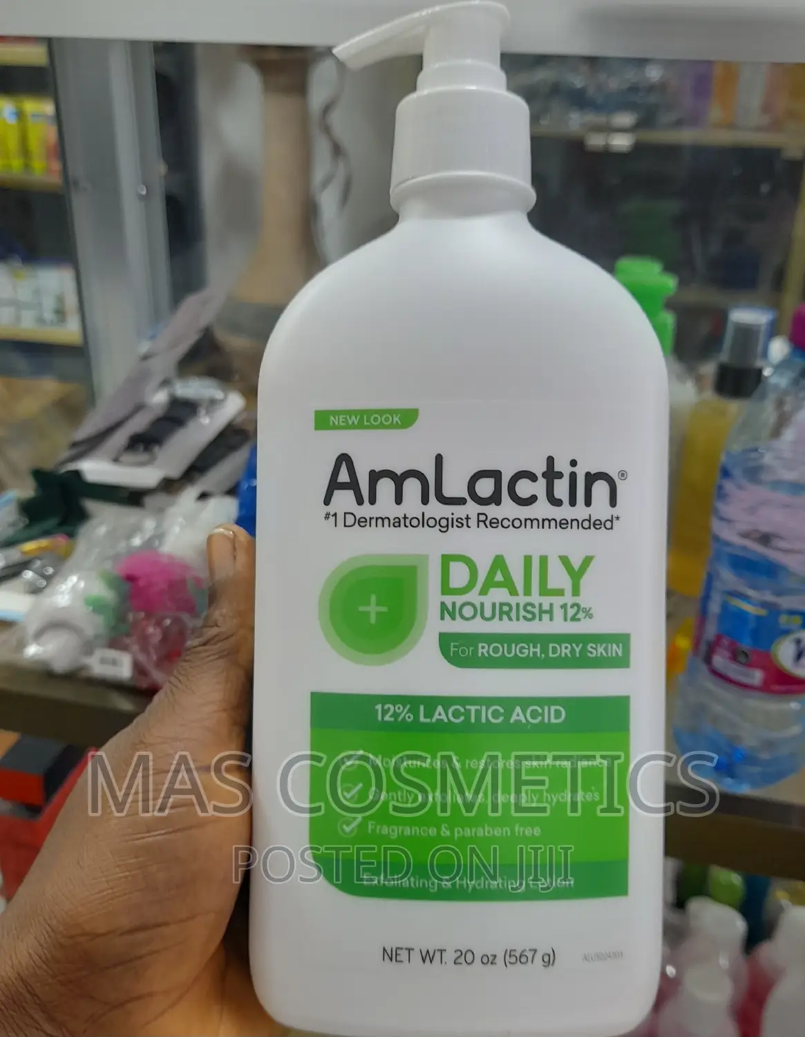 Amlactin 12% Lactic Acid Moisturizing Body Lotion- 20oz