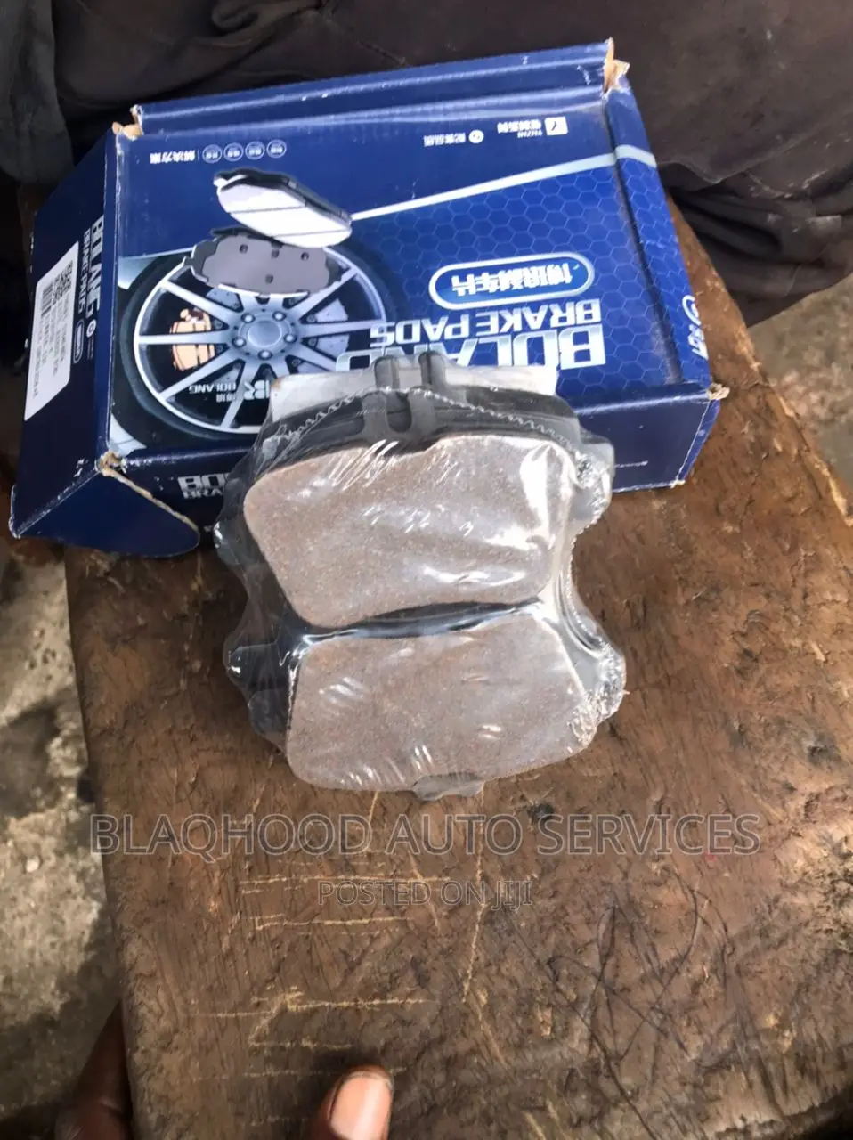 Mercedes Benz CLA250 Front and Back BRAKE PADS Available
