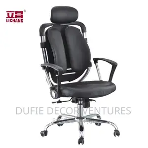 Kidney Chair for Patients With Back Pain