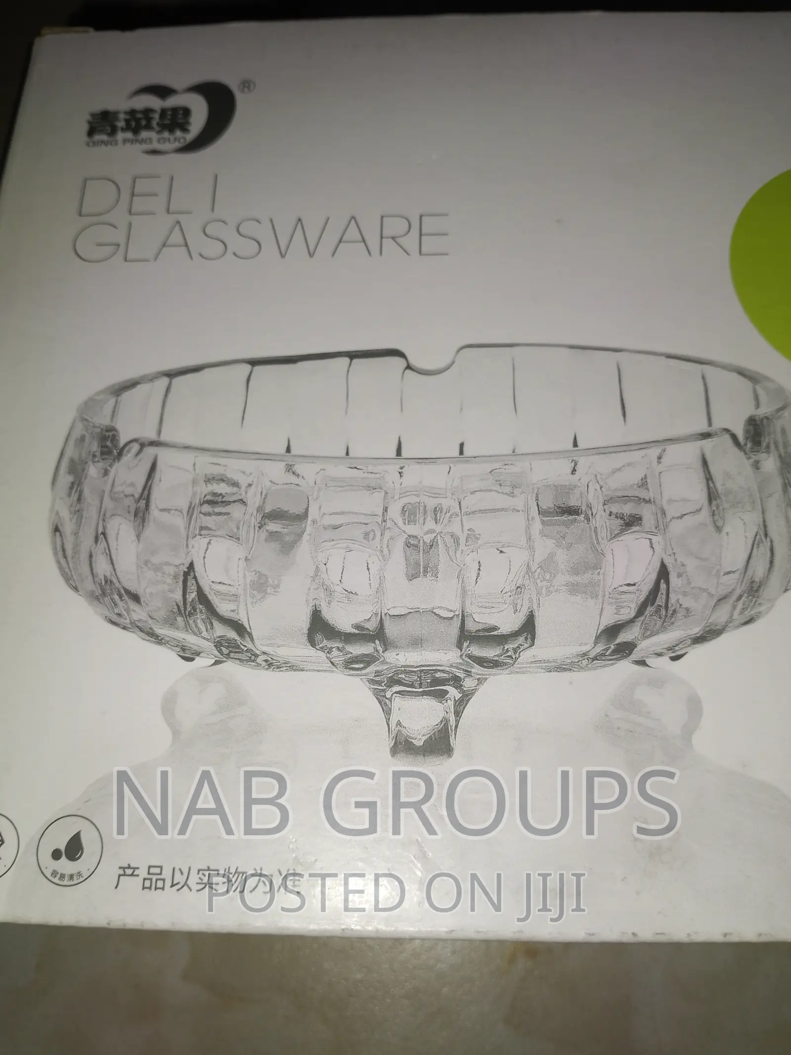 3 Slots Ashtray