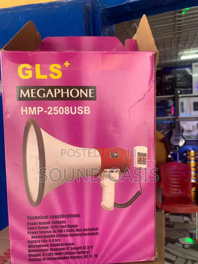 GLS Megaphone (Hmp-2508usb)
