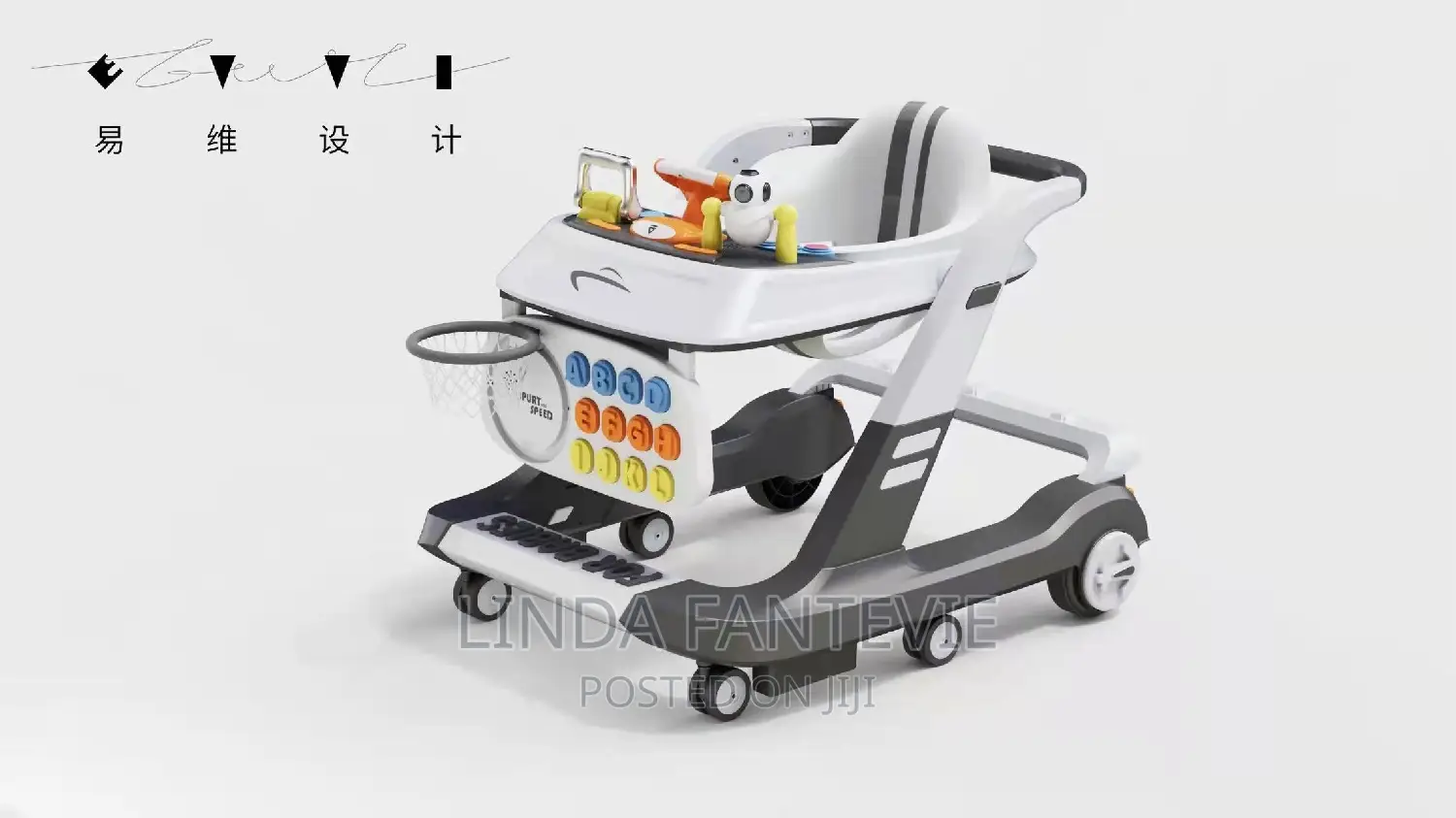 Walker With Push and Keypad
